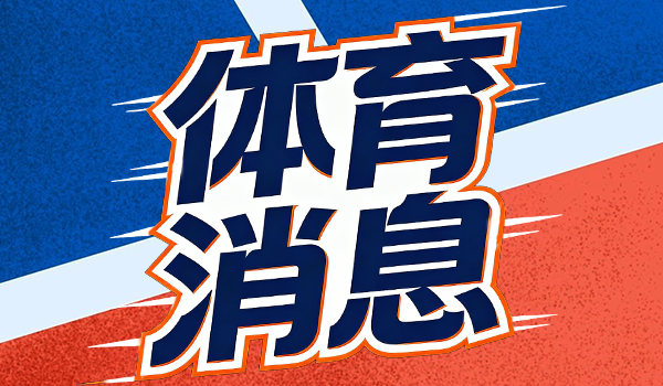 欧冠比赛数据-湖人这赛季像台老手机重启系统，詹姆斯被迫切回&amp;quot;省电模式&amp;quot;